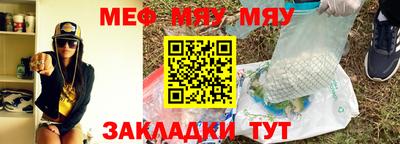 каннабис Тулун