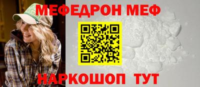 каннабис Тулун