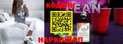 соль ск Туймазы
