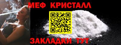 каннабис Тулун