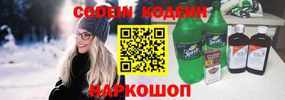 таблы Тула