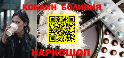 таблы Тула