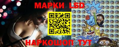 каннабис Тулун