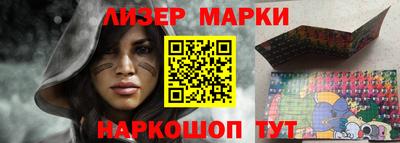 таблы Тула