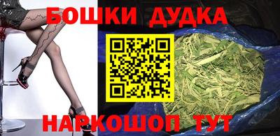 таблы Тула