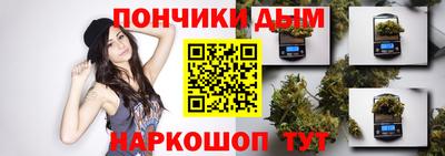 соль ск Туймазы