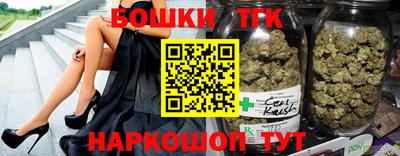 таблы Тула