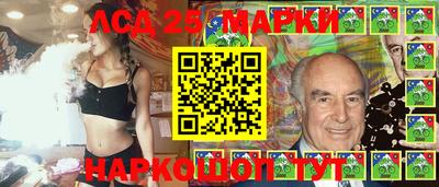 каннабис Тулун