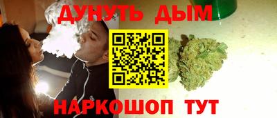 соль ск Туймазы