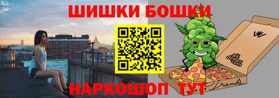 каннабис Тулун
