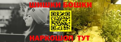 соль ск Туймазы