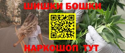 соль ск Туймазы