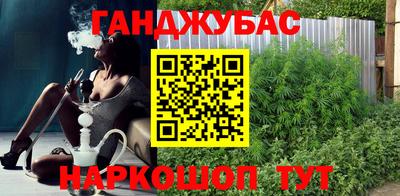 соль ск Туймазы