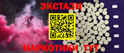 каннабис Тулун