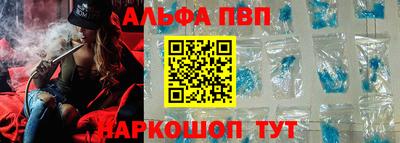 соль ск Туймазы