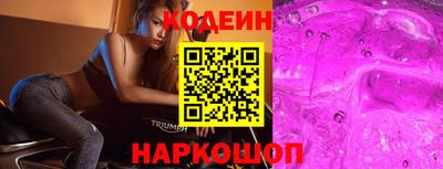 таблы Тула