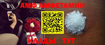 таблы Тула
