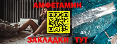 таблы Тула