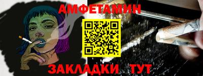 таблы Тула