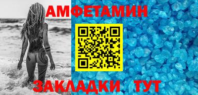 каннабис Тулун