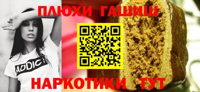 таблы Тула