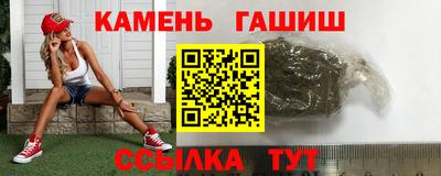 таблы Тула