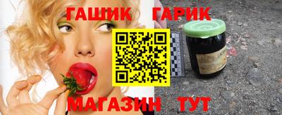 соль ск Туймазы
