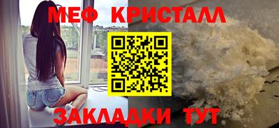 каннабис Тулун