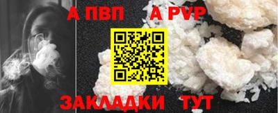каннабис Тулун