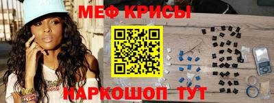 каннабис Тулун